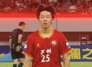 江南体育全站-关于一场2-1绝杀，让中国队争冠起死回生，还送亚洲冠军2连败垫底出局的信息