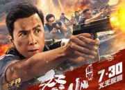 江南体育网页版-关于精彩纷呈，看点十足的对决即将上演的信息