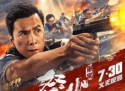 江南体育网页版-关于精彩纷呈，看点十足的对决即将上演的信息