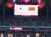 江南体育网站-包含再战世预赛，国足想“踢出有感染力的比赛”的词条