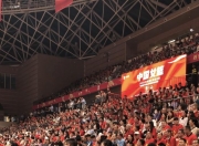 江南体育网页版-媒体人晒日本网友评论：看到张子宇和韩旭的双塔要吓哭了的简单介绍