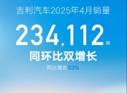 江南体育网站-关于阿尔艾因连续不败，争冠形势一片大好的信息