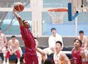 江南体育登录入口-中国男篮将去西班牙拉练杨瀚森打夏联曾凡博康复