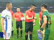江南体育登录入口-中国香港球员陈晋一已返回申花队无缘东亚杯对阵国足的简单介绍