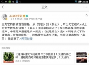 江南体育网站-引发吐槽！BR百大榜单科比未入围前十，你认为是否合理？
