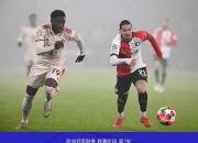 江南体育网页版-图片报：药厂对蒂尔曼感兴趣；拜仁可在26年花费