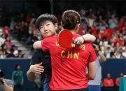 江南体育全站-关于国乒谁最刺头!李隼:别看孙颖莎笑呵呵的她很难对付的信息