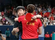 江南体育全站-关于国乒谁最刺头!李隼:别看孙颖莎笑呵呵的她很难对付的信息