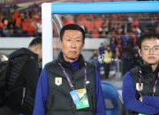 江南体育-关于中足联崔康熙发表不负责任评论禁赛1场+罚款1万的信息