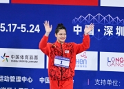 江南体育全站-关于马尔尚获世锦赛200米混合泳冠军，托尼-帕克为其颁发金牌的信息