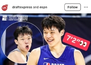 江南体育官方入口-杨瀚森首秀兑现下饭承诺三分护筐妙传一个都没少