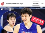 江南体育官方入口-杨瀚森首秀兑现下饭承诺三分护筐妙传一个都没少