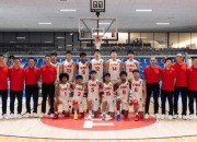 江南体育网页版-包含U19男篮世界杯排位赛-郇斯楠16+9+4中国不敌法国的词条