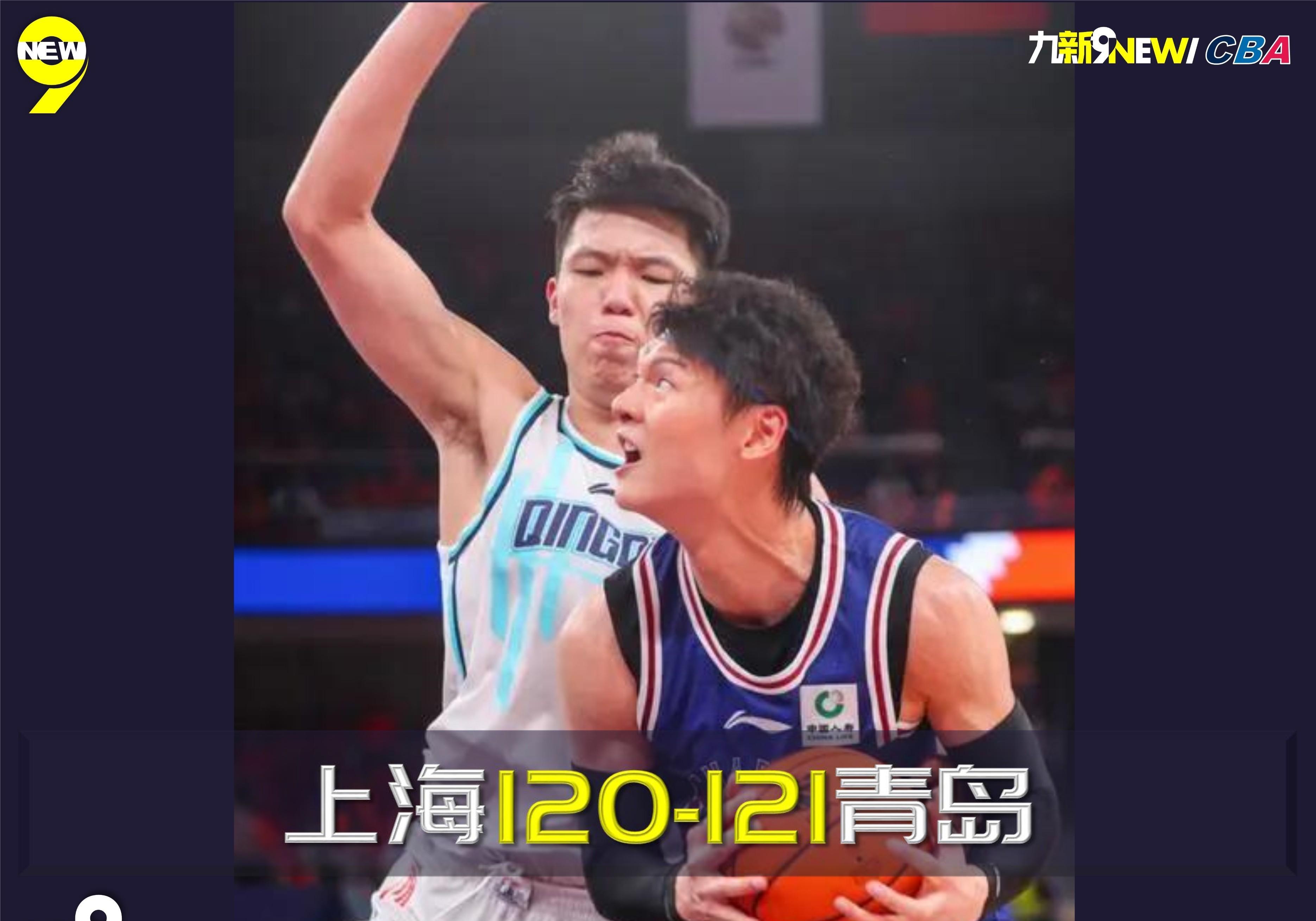 福建男篮在控制比赛中获胜，成功晋级