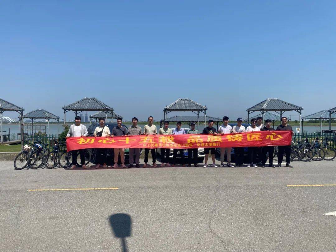亚洲洲际比赛中国内球队的团队斗志的简单介绍