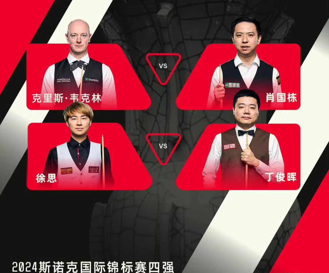 队伍实力对抗，争夺胜利的女一哥