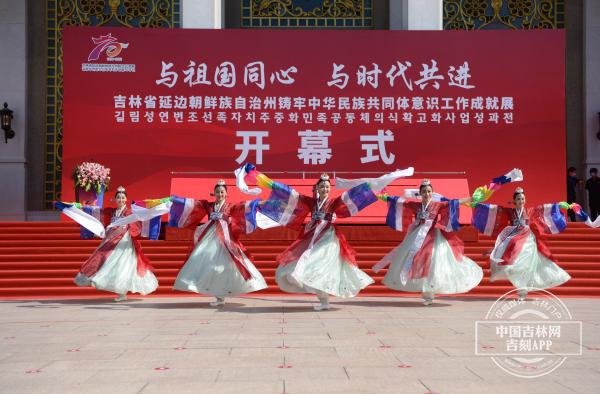 关于延边取胜，客场作战表现抢眼的信息