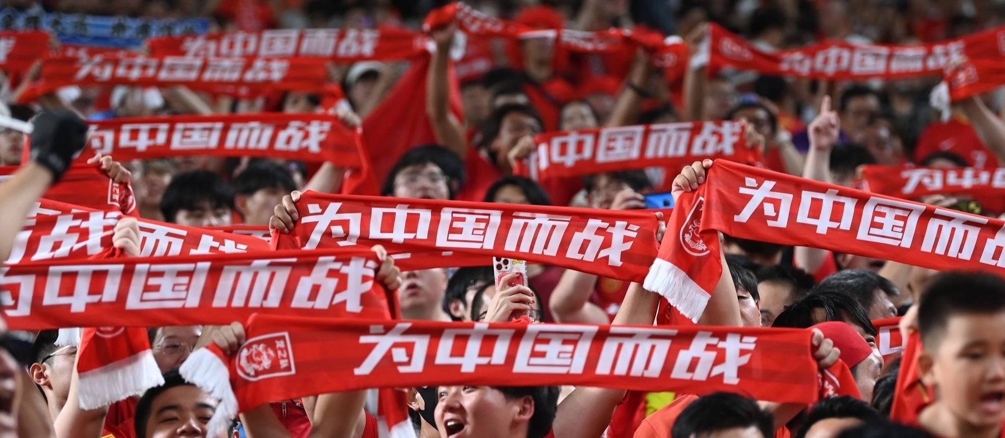中日之战今晚开踢，世预赛组委会：文明助威，支持公平竞赛的简单介绍