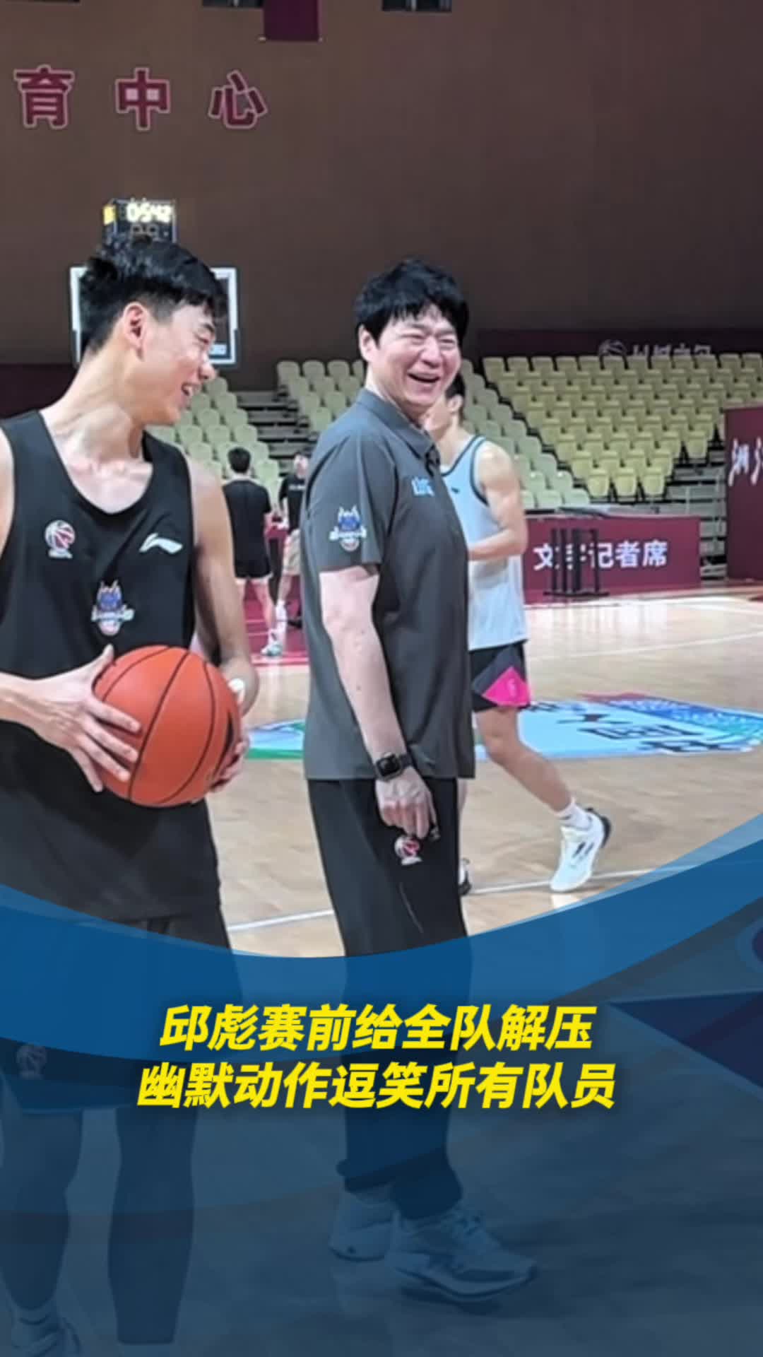 山东男篮再战福建队，实力拼争胜计划(山东男篮与福建男篮录像)