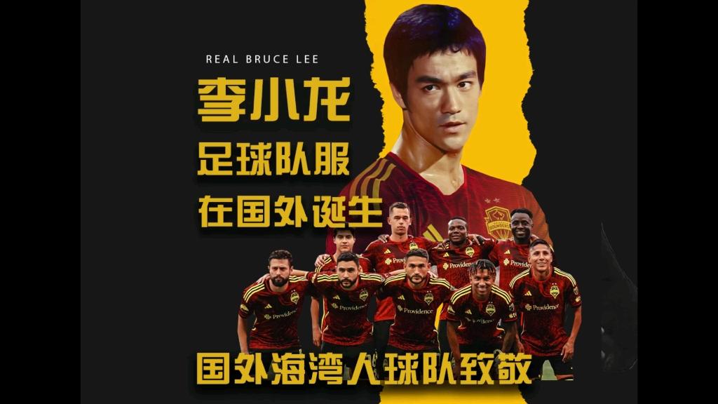 包含西雅图海湾者赛前体能检测通过，争冠筹备顺利的词条