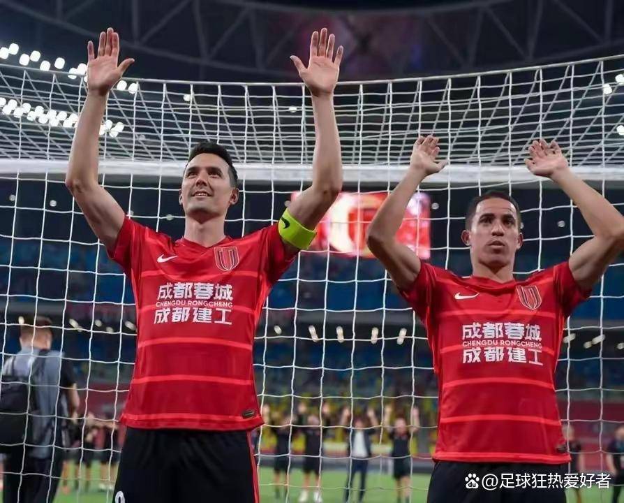 成都蓉城球迷意难平！不止因为2-2武汉三镇，更多原因在于以下5点