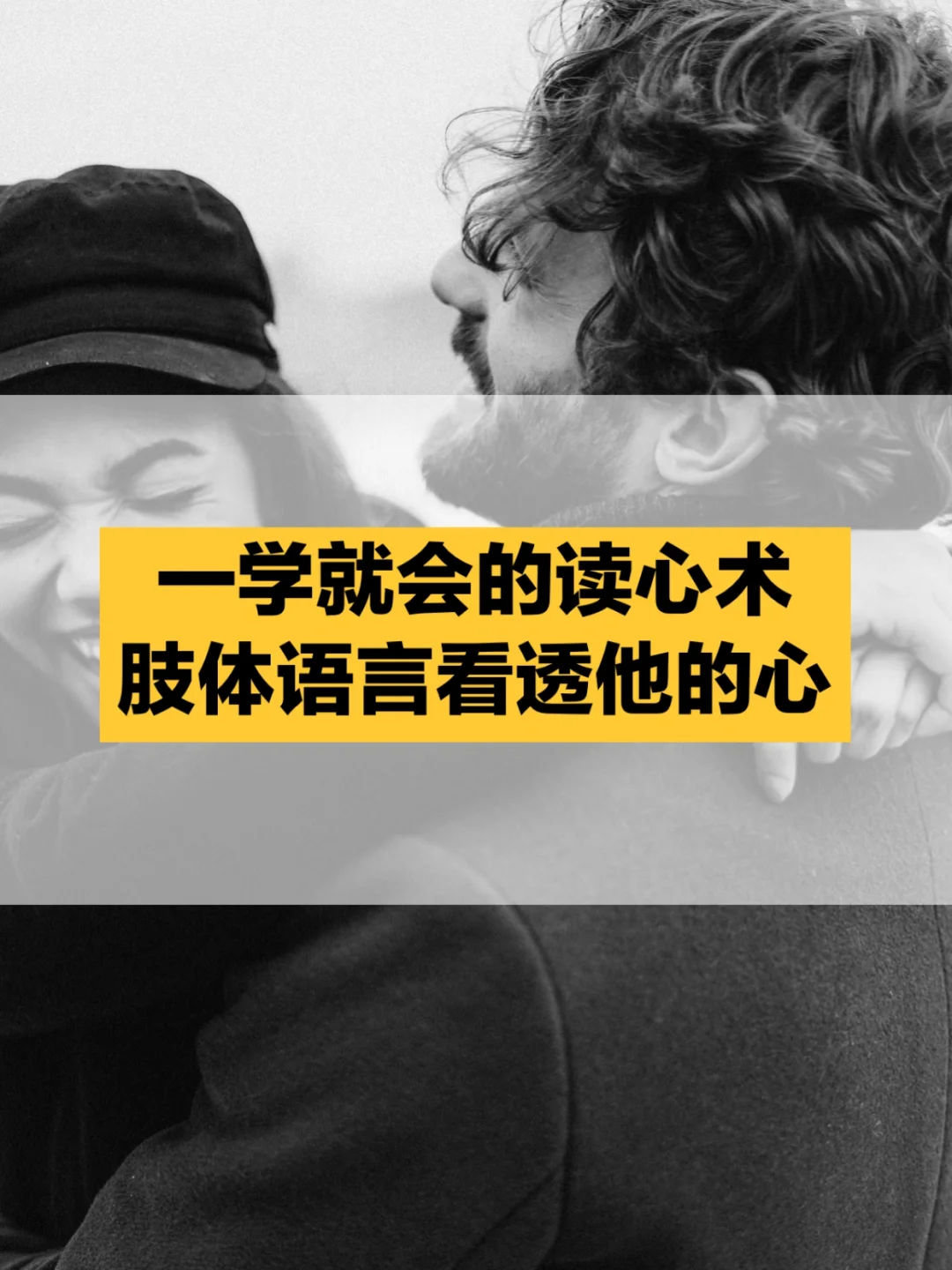 子宇被打脸？韩旭：不要被影响情绪和心态很多人会对她做小动作