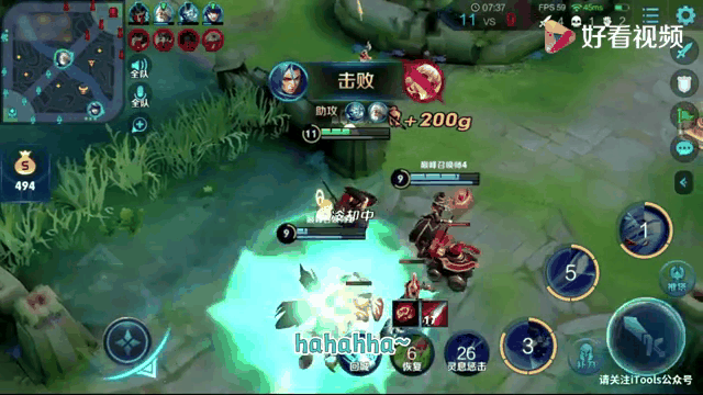这场英雄联盟比赛中，天启小队与东风战神打出神仙对决，上演惊天逆转，被称为黑马逆袭