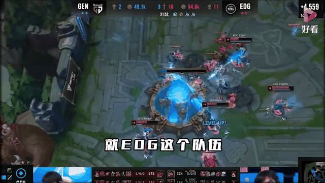 今日英雄联盟战报：东风战神连下两城，统治赛场毫无争议的简单介绍