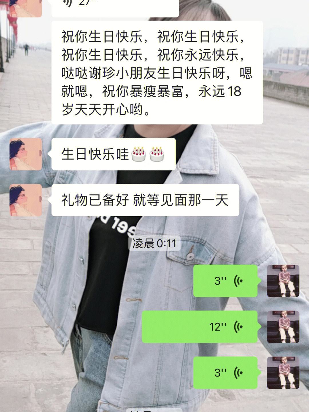 22岁生日快乐！NBA官方晒照为杰伦-胡德-希菲诺庆生的简单介绍