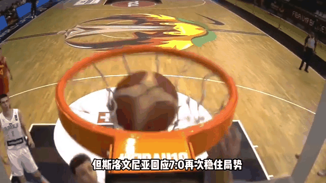 CBA动态：杨瀚森身家过亿，陈林坚强势复出，浙江队签下德甲得分王