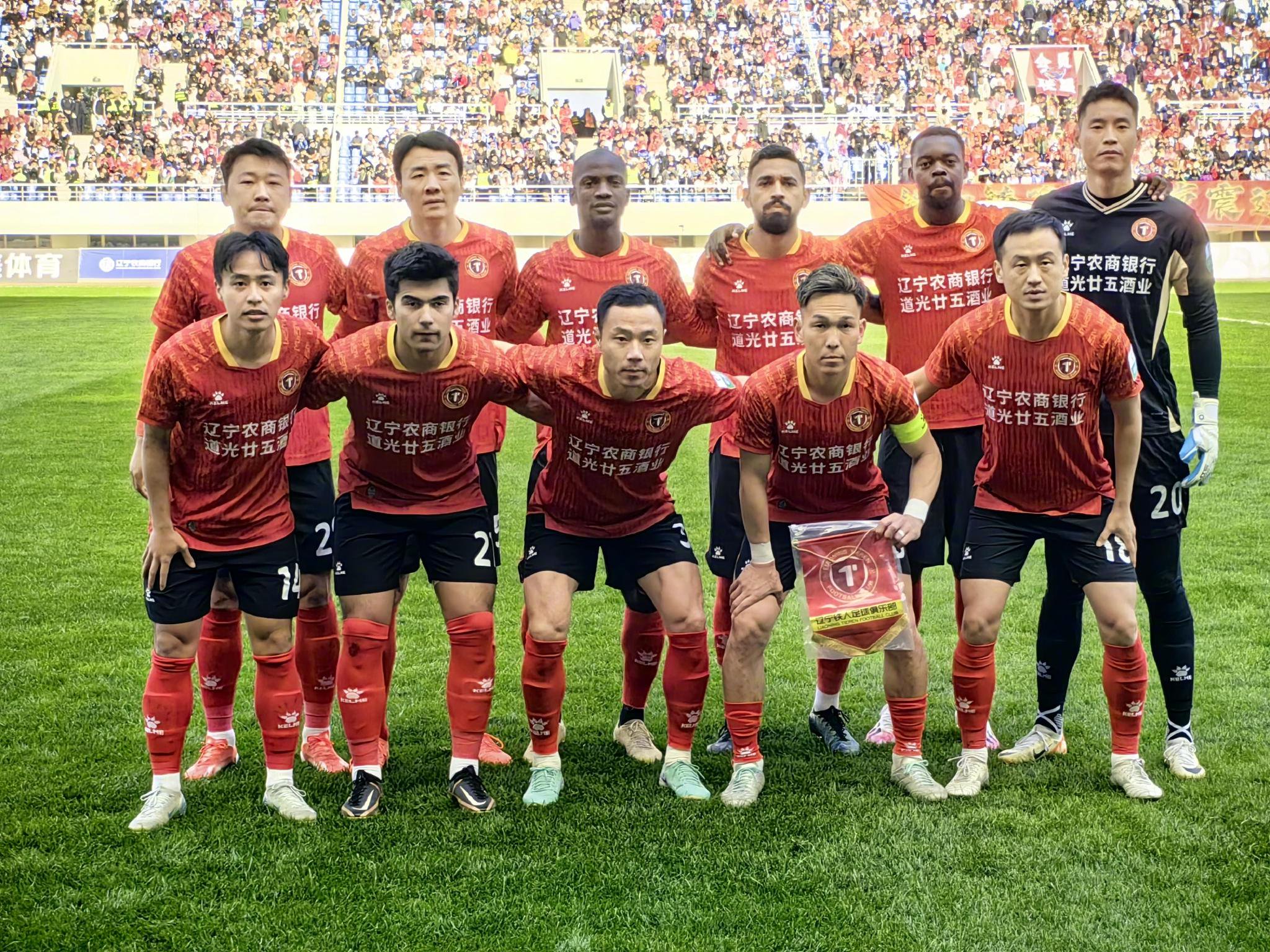 3破纪录狂揽16万观众！中超中甲同夜刷新纪录，辽宁一夜贡献10万