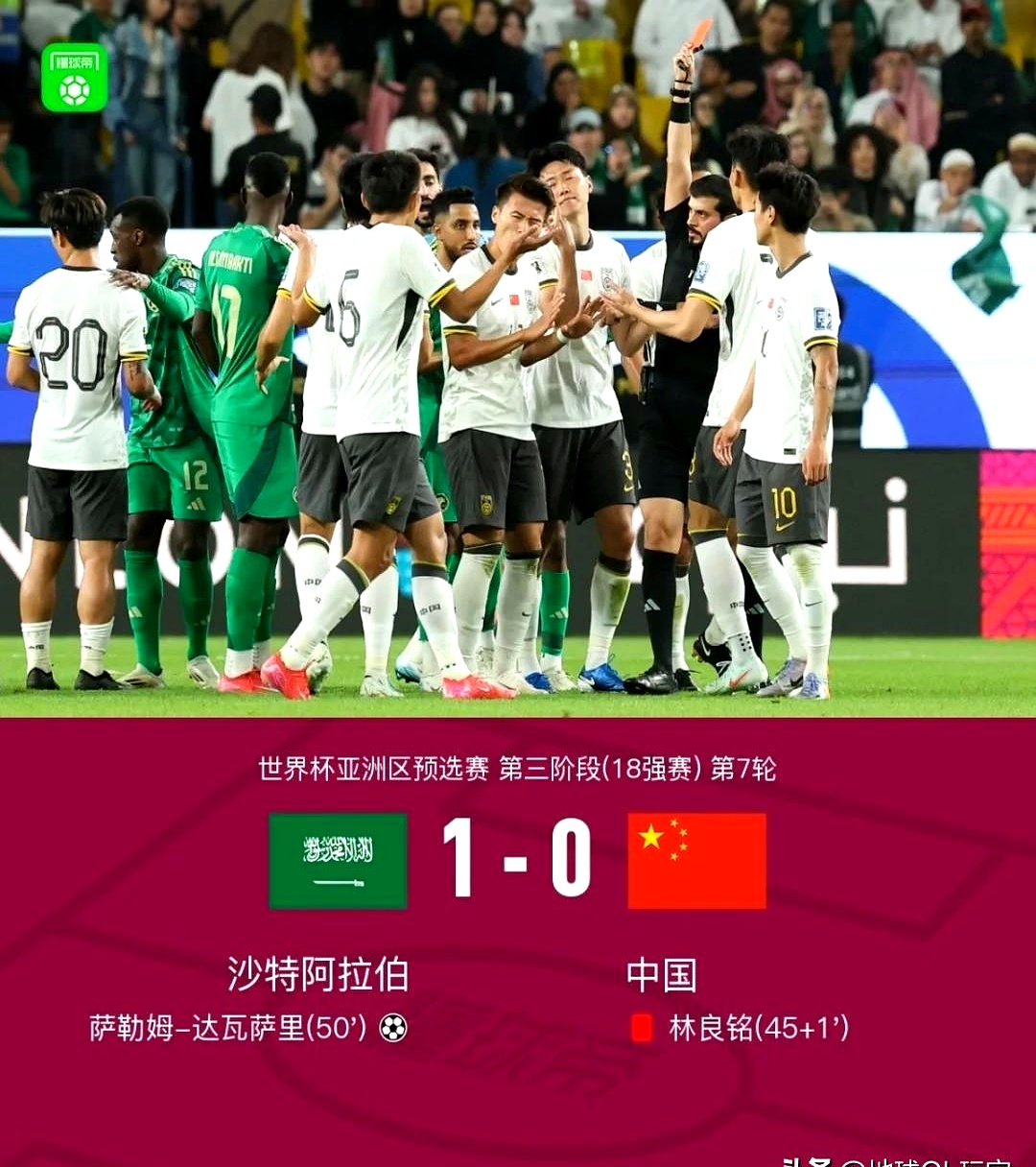 很多老球员退出国家队，我也珍惜和强队比赛的