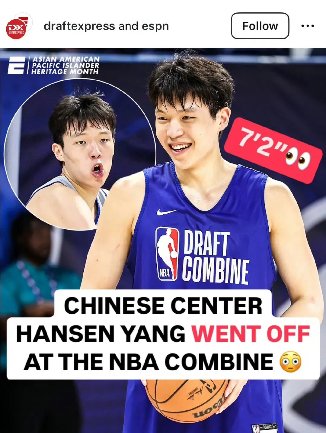 杨瀚森首秀兑现下饭承诺三分护筐妙传一个都没少