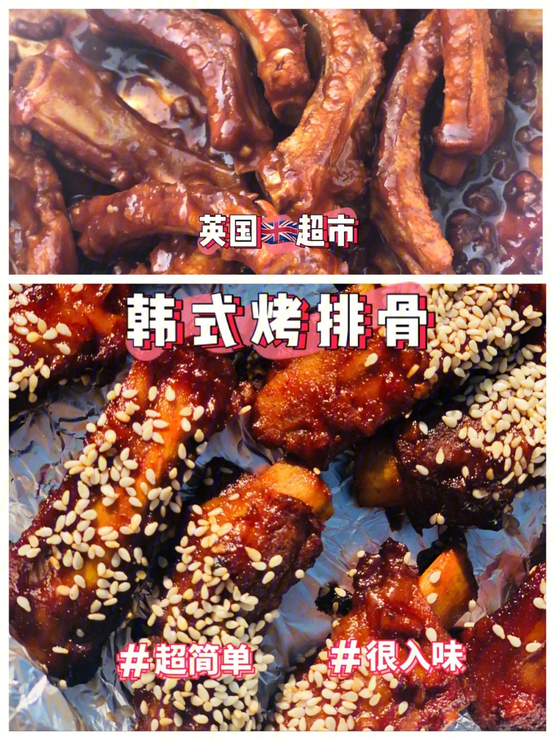 哪儿来的自信？帕尔默：美国烤豆子恶心没英国的好吃的简单介绍