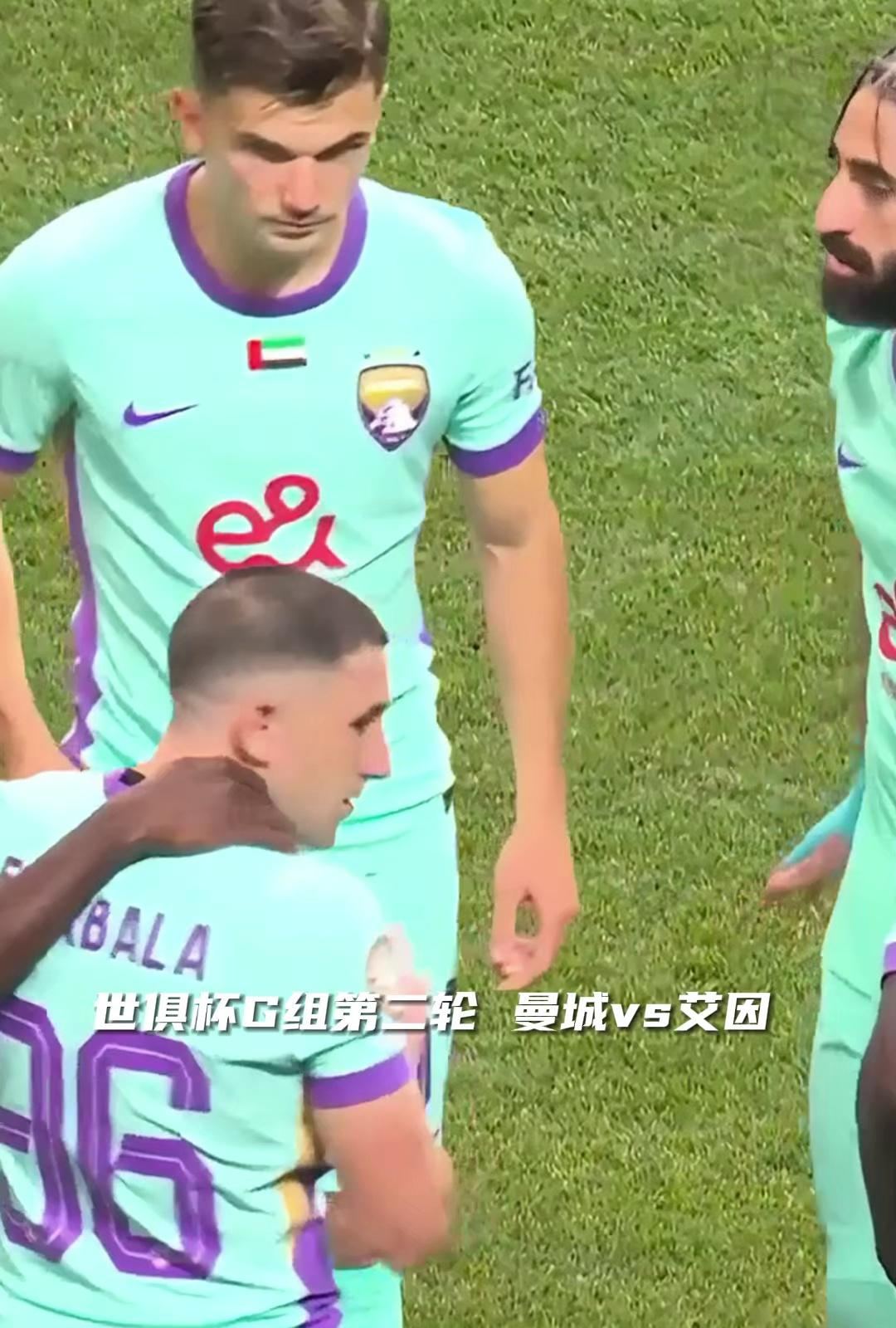 世俱杯-哈兰德点射京多安双响曼城6-0阿尔艾因的简单介绍