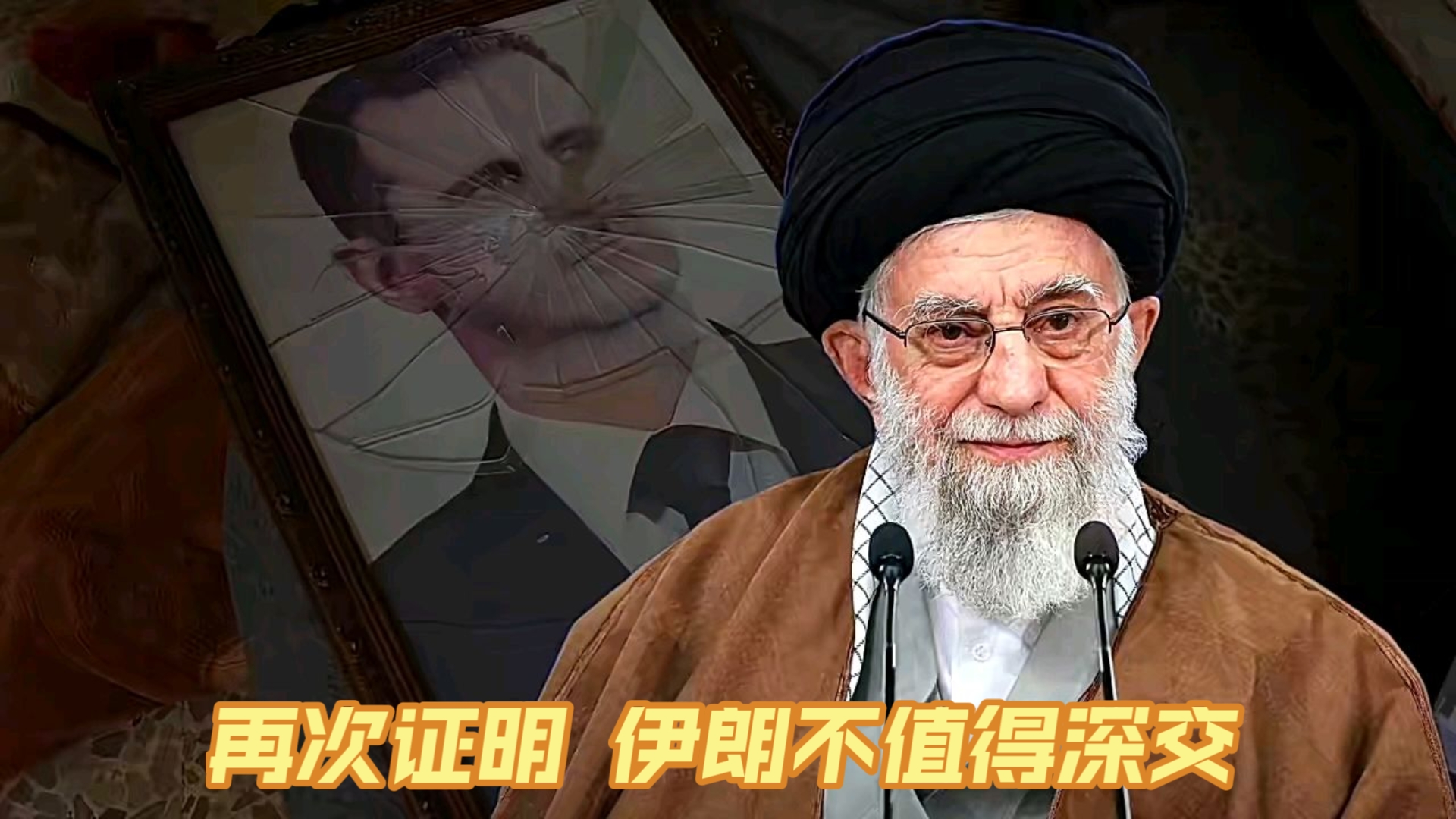包含沙尔克再遭惨败，保级形势严峻的词条