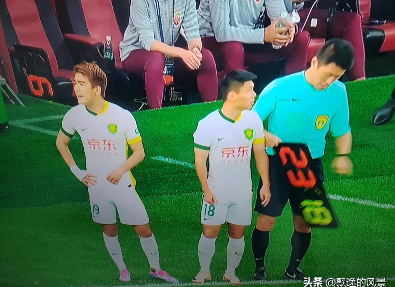 关于北京国安客场比战胜深圳佳兆业，豪取四连胜！的信息