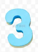 三年板凳，登顶冠军！卢骏如何从替补蜕变为清华冠军后卫？的简单介绍